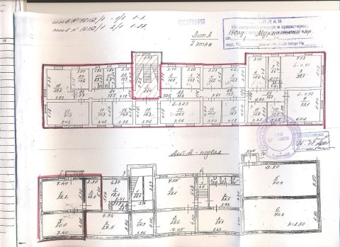 г Саратов, проезд Мурманский, д 1, фото 9