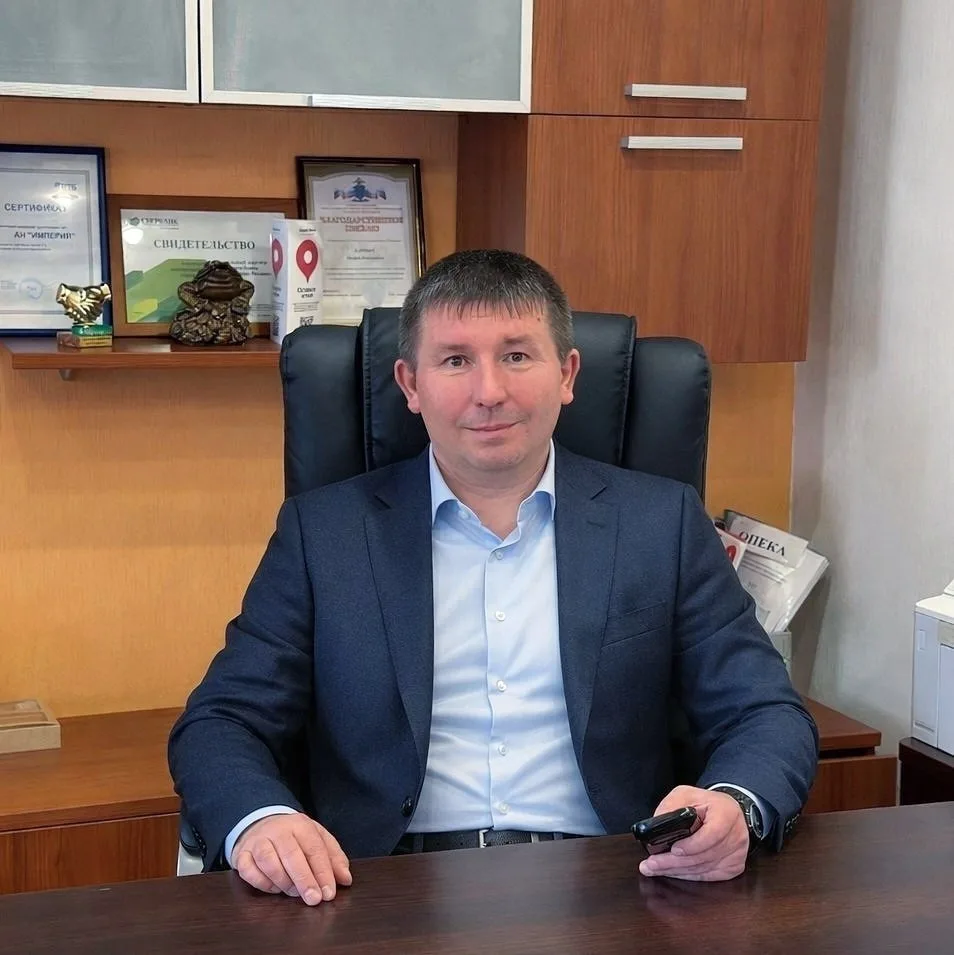 Александр Юдин - Недвижимость в Саратове